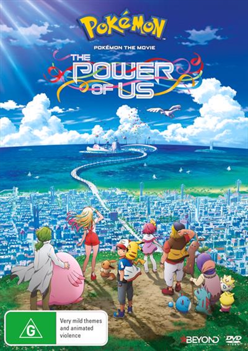 Pokemon The Movie - The Power Of Us/Product Detail/Anime