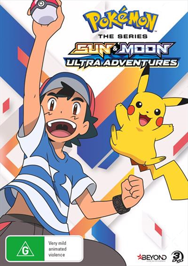 Pokemon The Series - Sun and Moon - Ultra Adventures - Collection 1 | DVD