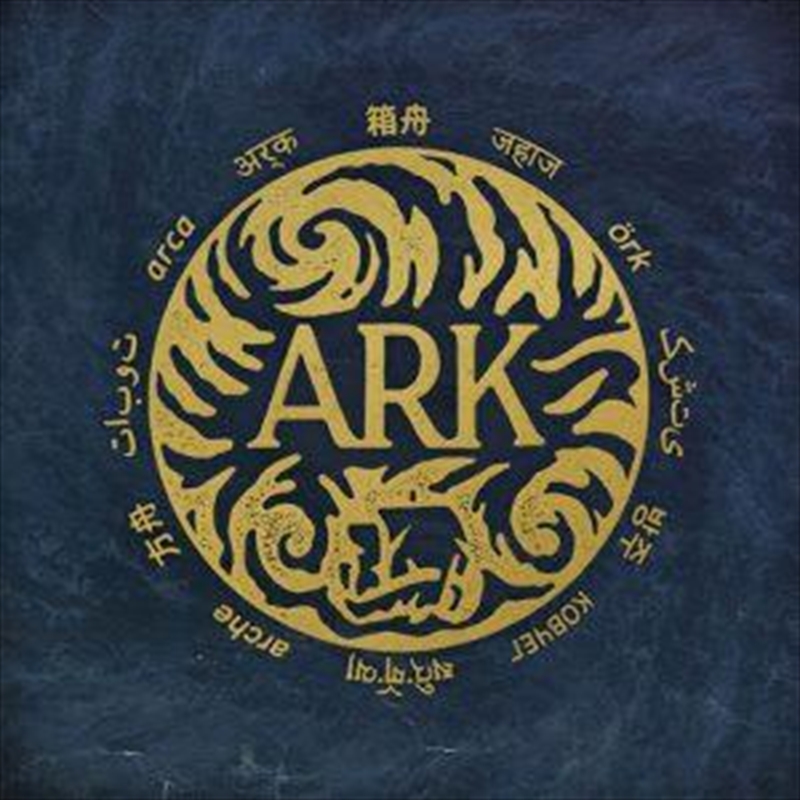 Ark/Product Detail/Metal