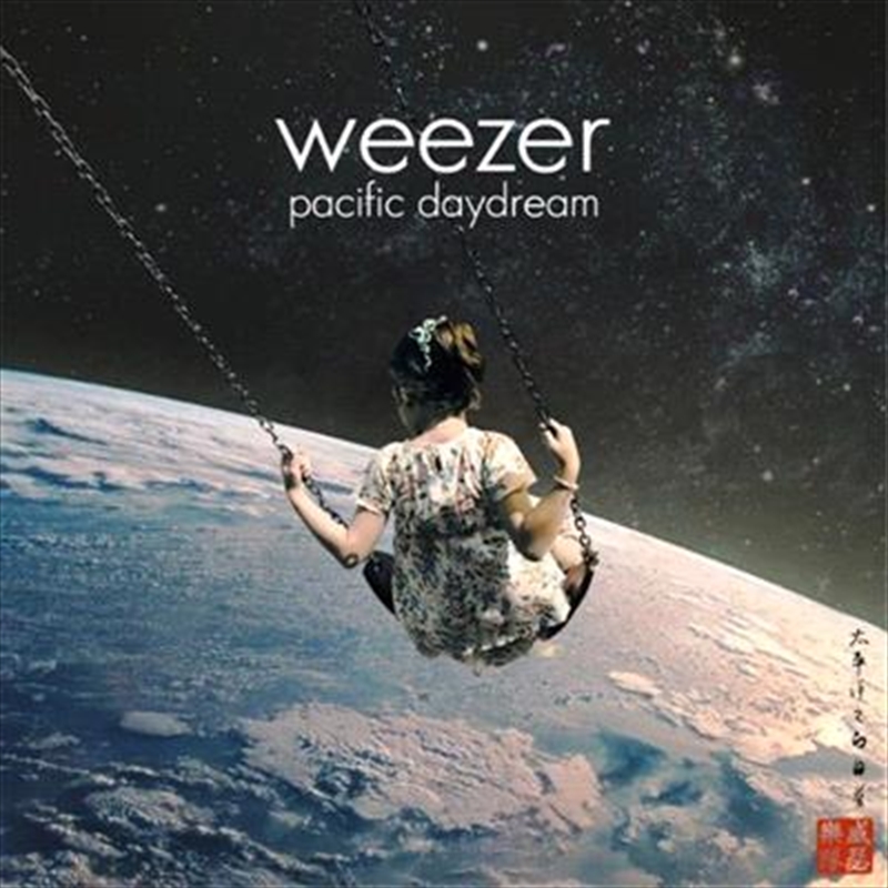 Pacific Daydream/Product Detail/Alternative