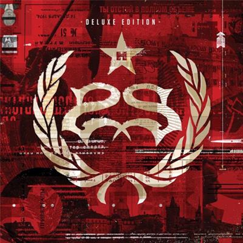 Hydrograd - Special Edition/Product Detail/Metal