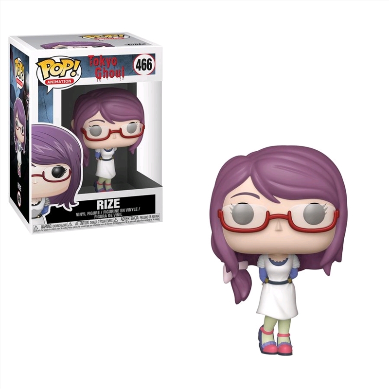 Tokyo Ghoul - Rize Pop! Vinyl/Product Detail/TV
