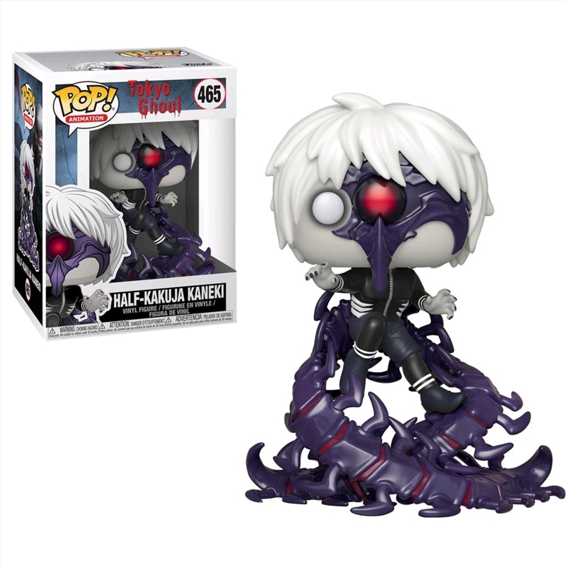 Tokyo Ghoul - Half-Kakuja Kaneki Pop! Vinyl/Product Detail/TV