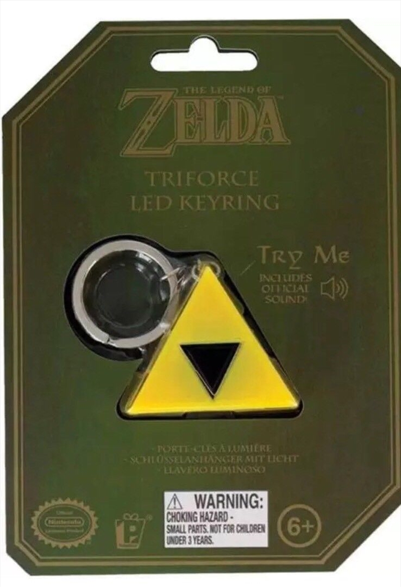 Legend Of Zelda - Keyring Light/Product Detail/Keyrings