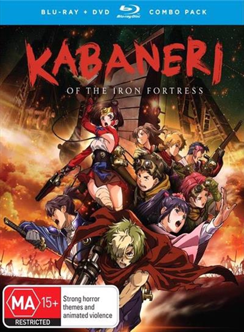 Kabaneri Of The Iron Fortress - Complete Series/Product Detail/Anime