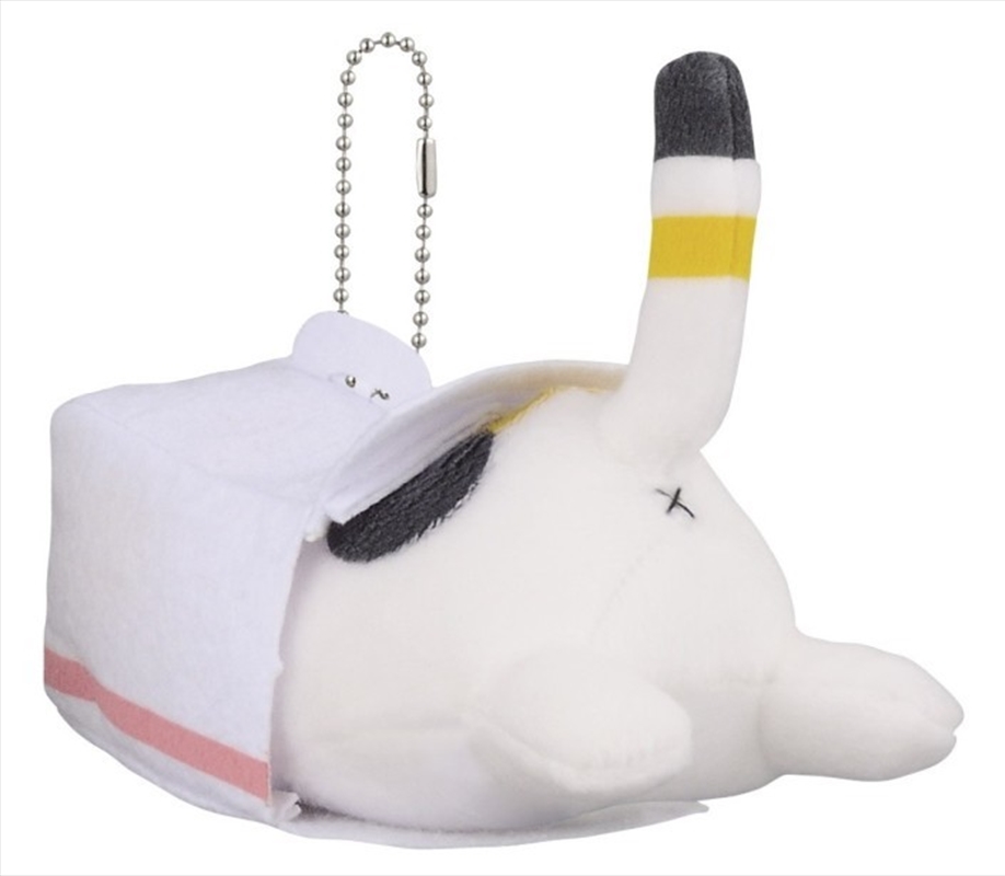 Neko Atsume Plush Sunny Cake Box 6"/Product Detail/Plush Toys