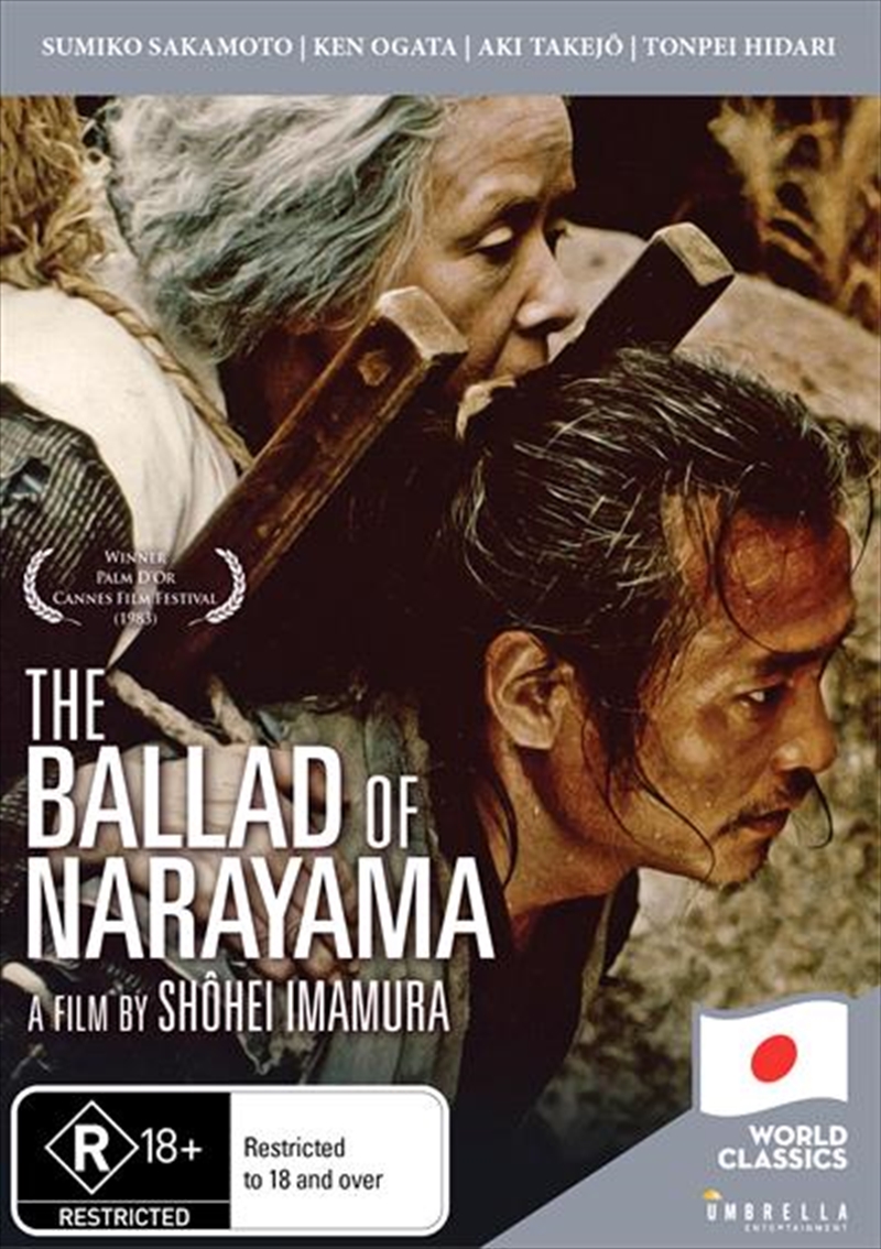 Ballad Of Narayama World Classics Collection, The/Product Detail/Drama