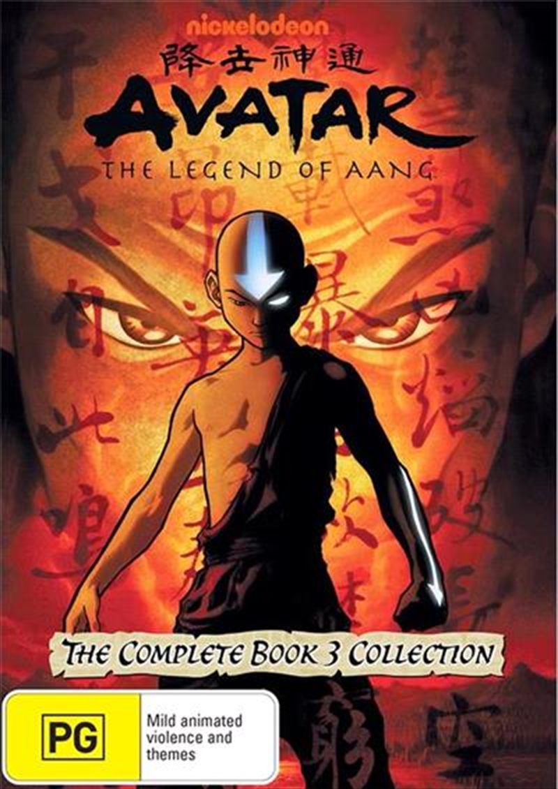 Avatar - The Last Airbender - Fire - Book 3 - Vol 1-4 Collection/Product Detail/Anime
