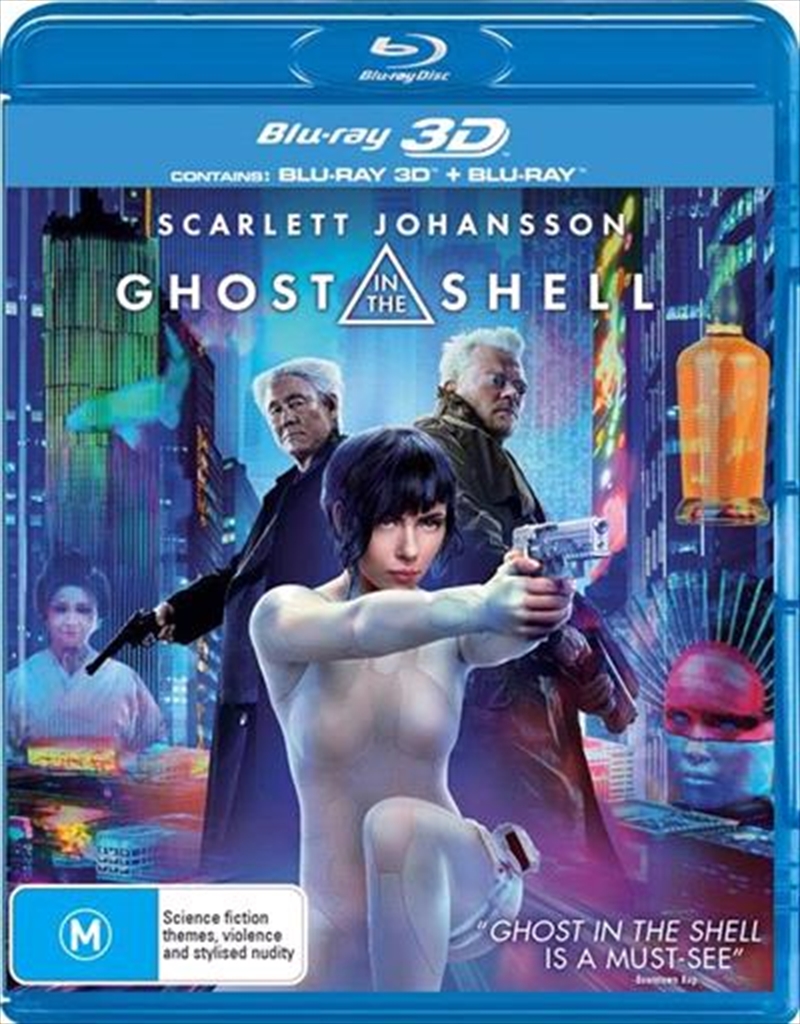 Ghost In The Shell | Blu-ray 3D