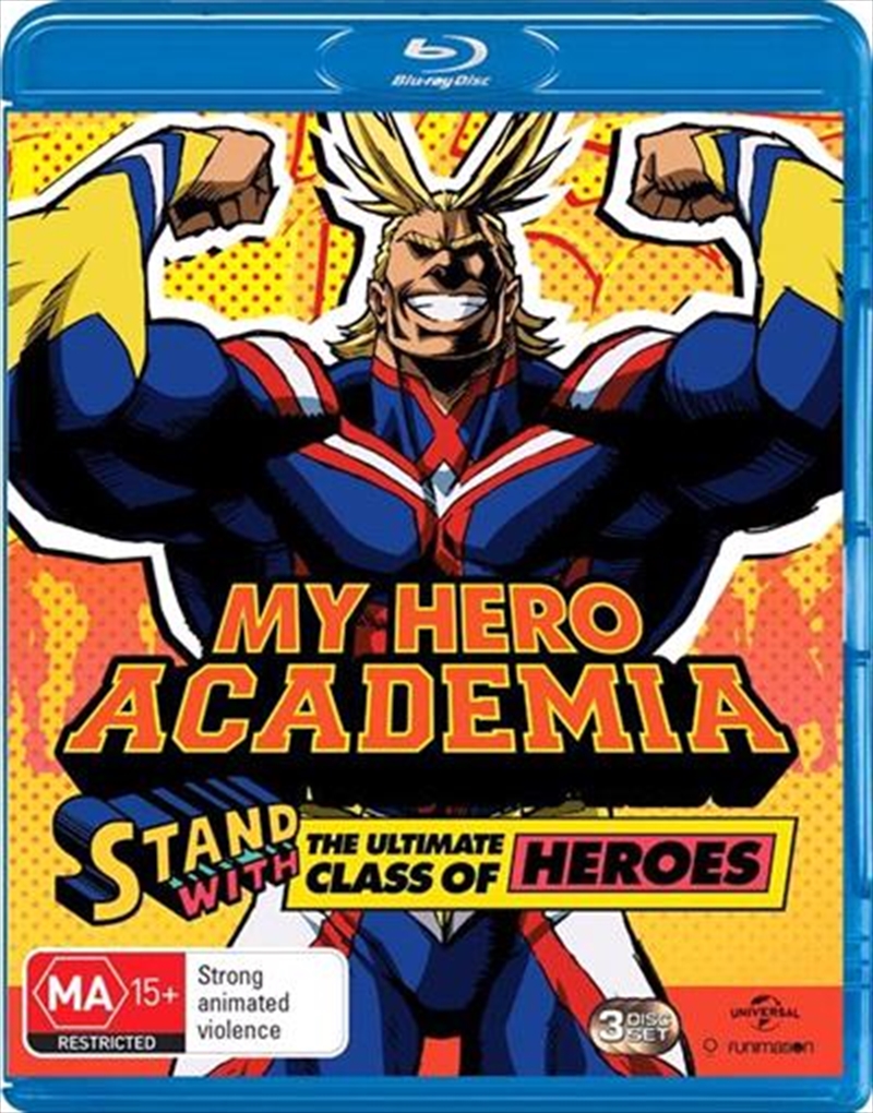 My Hero Academia - Season 1/Product Detail/Anime