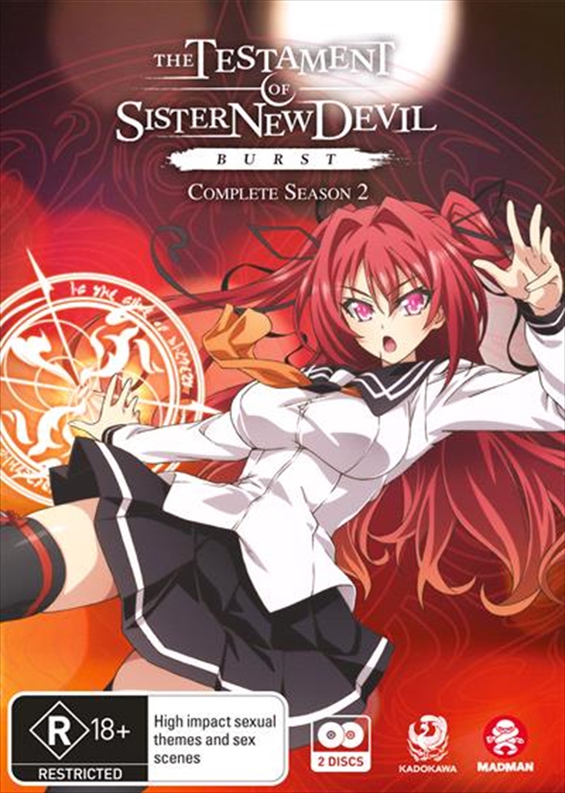 Testament Of Sister New Devil Burst - Season 2, The/Product Detail/Anime