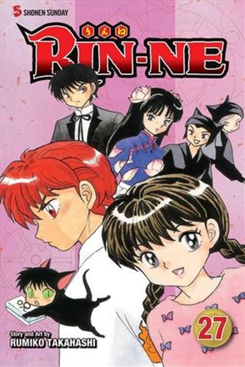 RIN-NE, Vol. 27/Product Detail/Manga