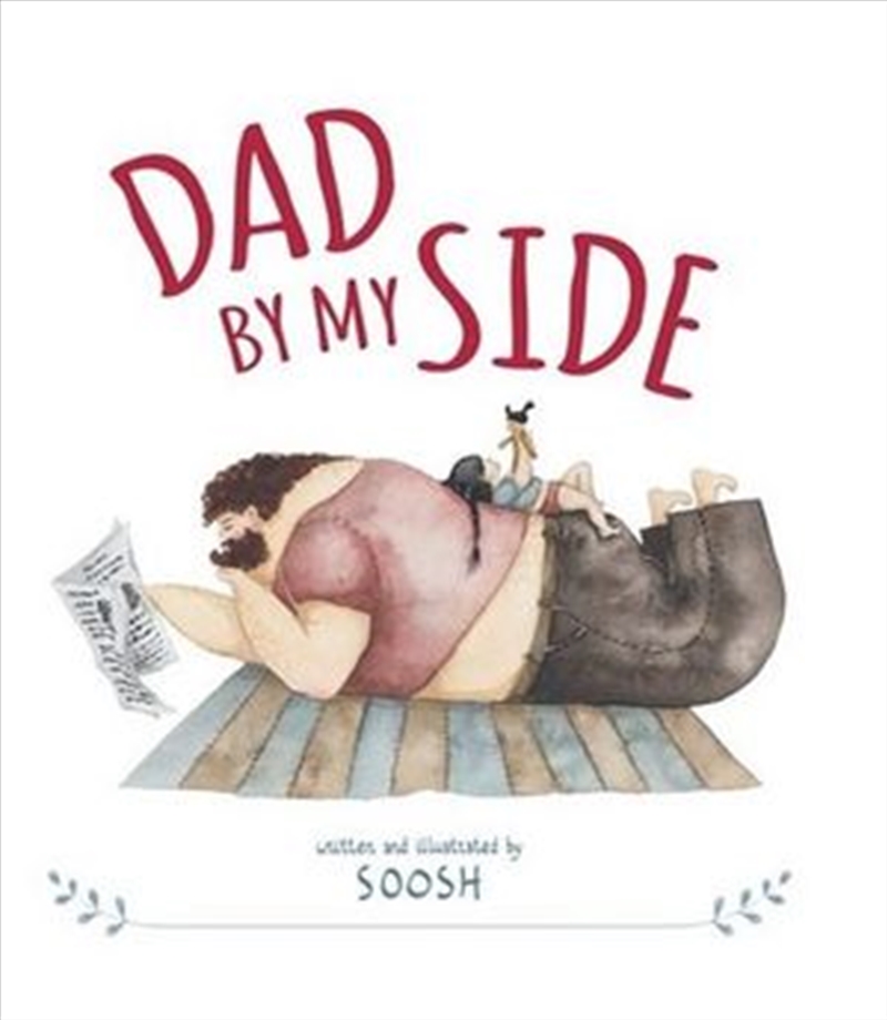 Dad by My Side/Product Detail/Childrens
