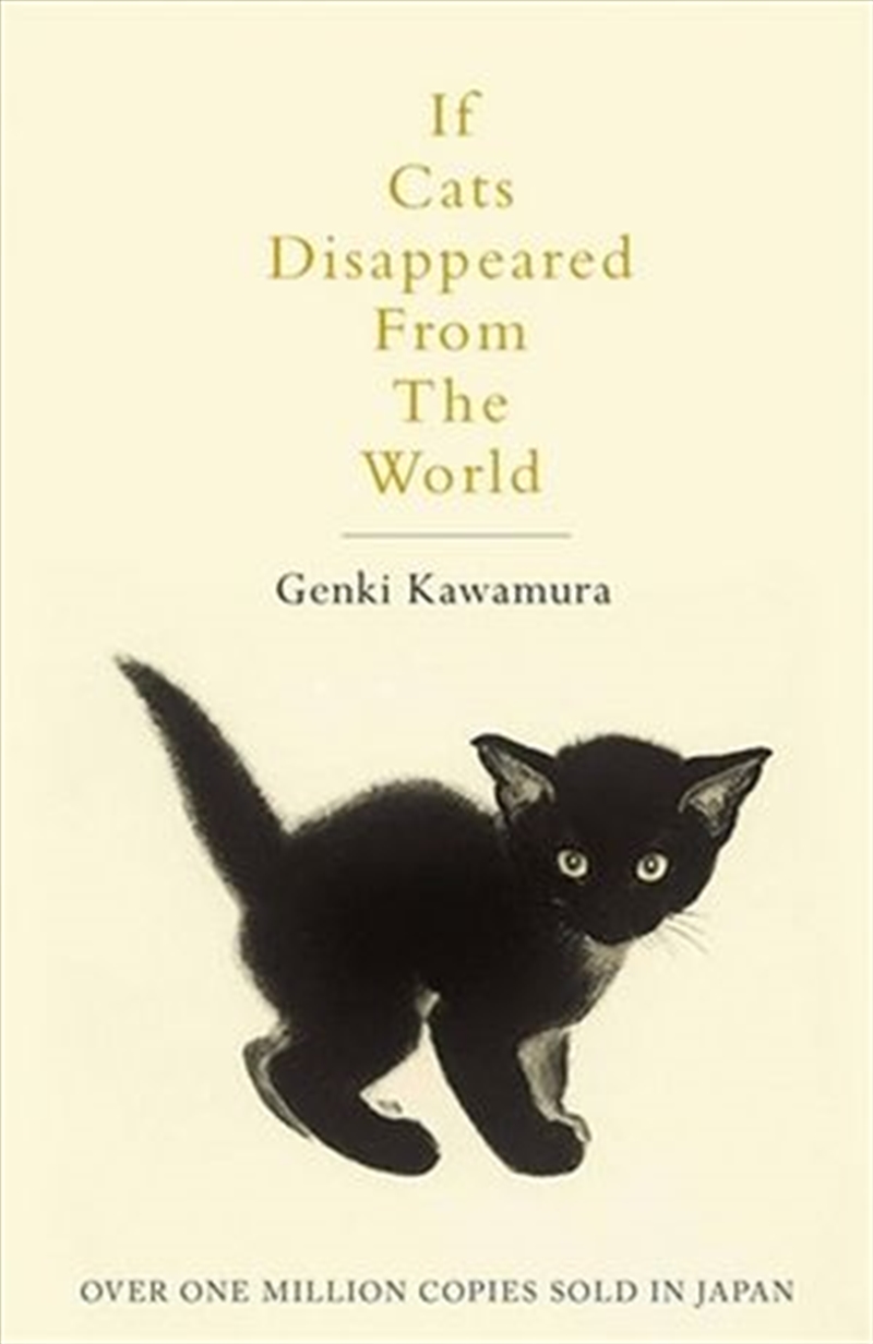 If Cats Disappeared From The World/Product Detail/General Fiction Books