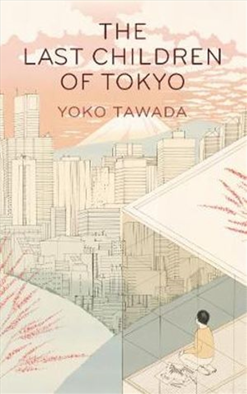 Last Children Of Tokyo/Product Detail/Reading