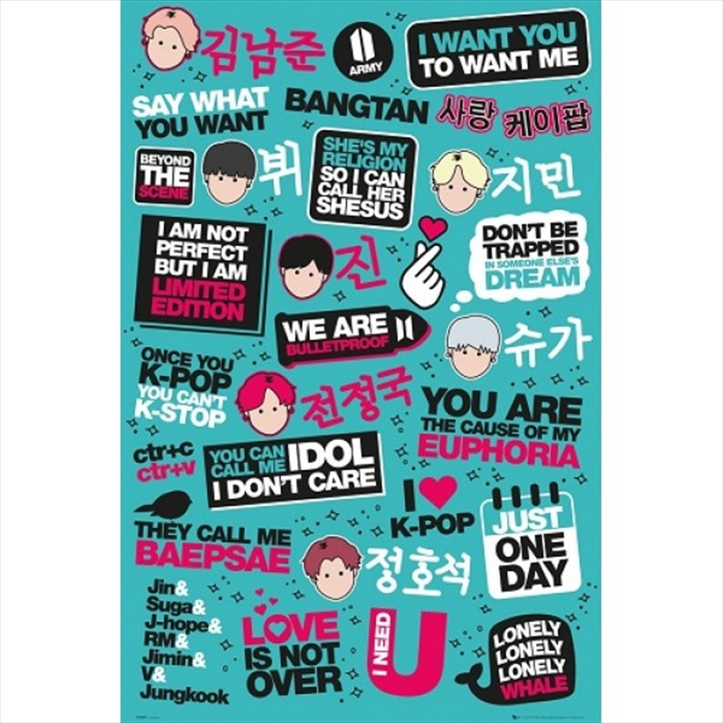 K-Pop Quotes/Product Detail/Posters & Prints