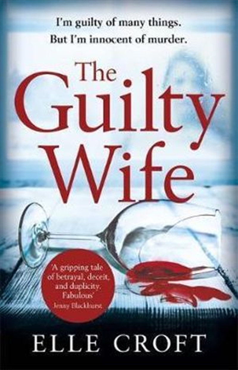 Guilty Wife/Product Detail/Reading