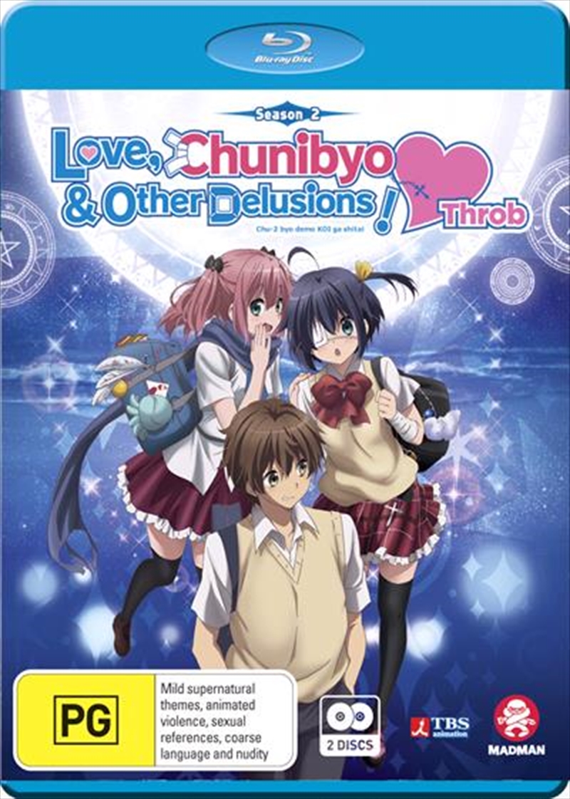 Love, Chunibyo and Other Delusions - Heart Throb - Season 2  Collection/Product Detail/Anime