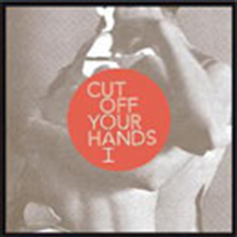 You And I/Product Detail/Pop