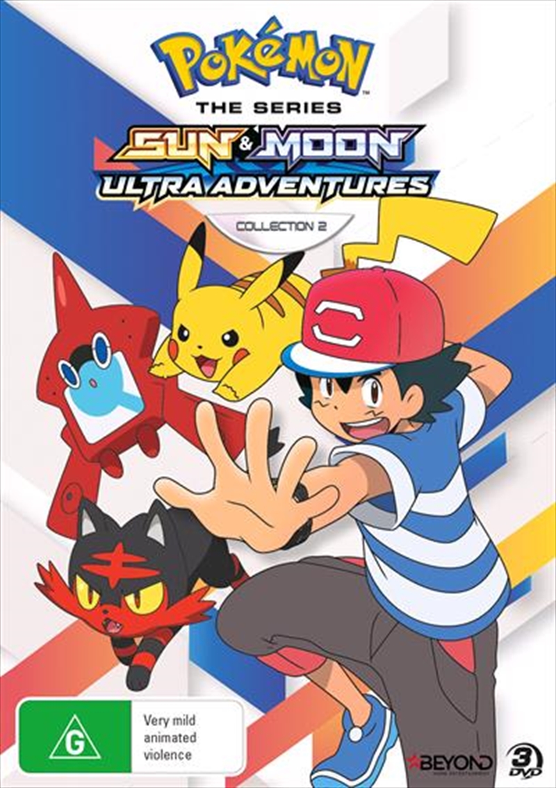 Pokemon The Series - Sun and Moon - Ultra Adventures - Collection 2/Product Detail/Animated