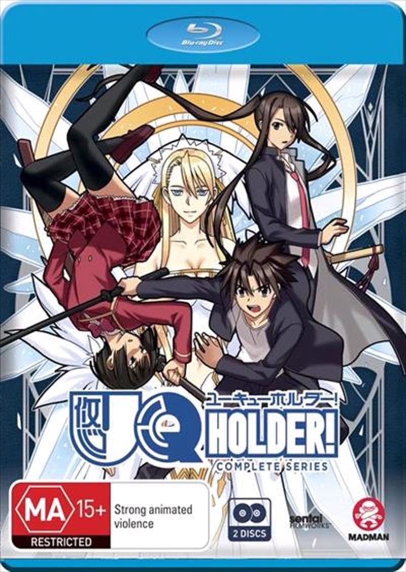 Uq Holder  Complete Series/Product Detail/Anime