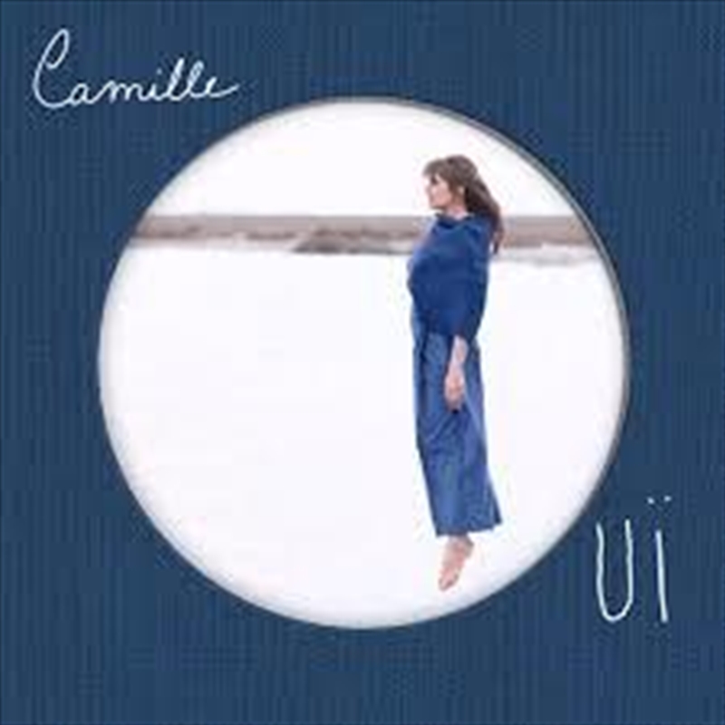 Oui/Product Detail/Pop