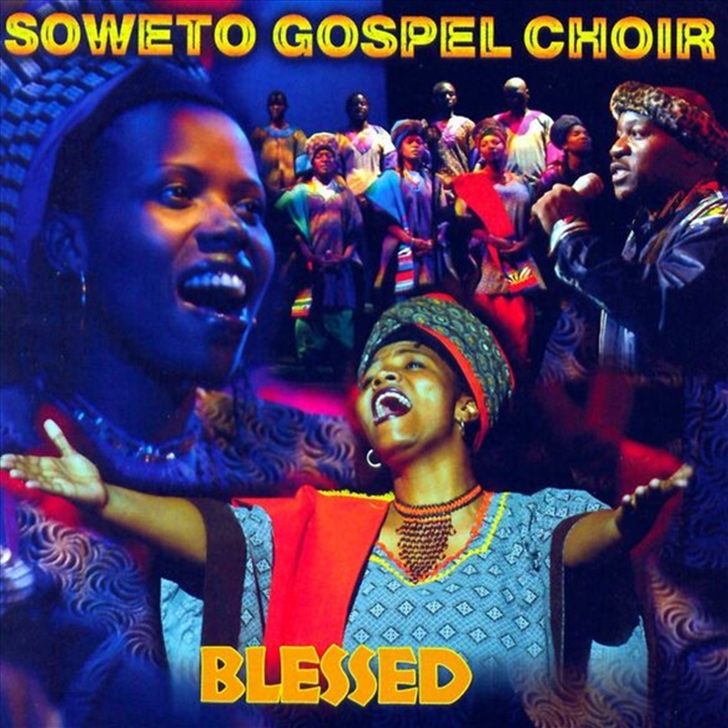 Blessed/Product Detail/Religious