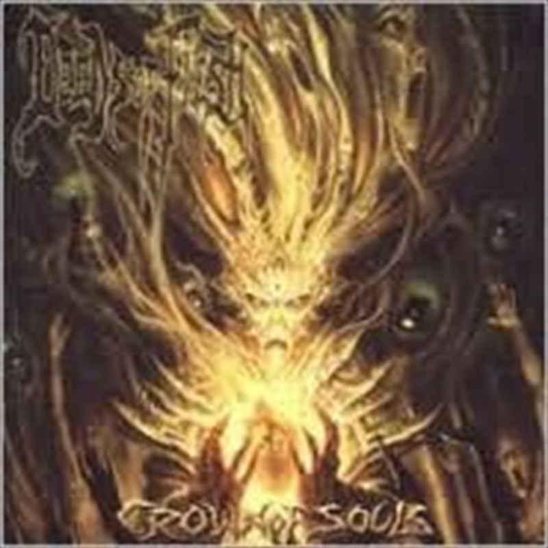 Crown Of Souls/Product Detail/Metal