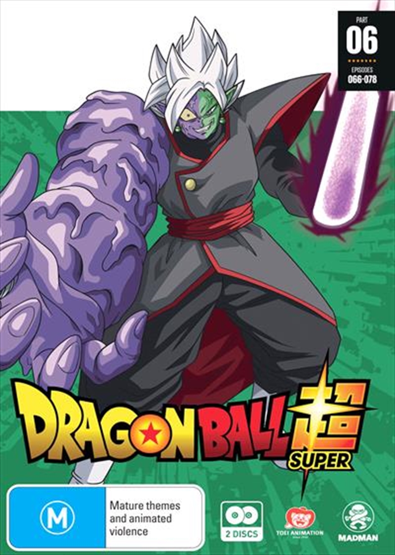 Dragon Ball Super - Part 6 - Eps 66-78 | DVD
