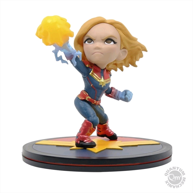 Captain Marvel - Captain Marvel Q-Fig Diorama/Product Detail/Figurines