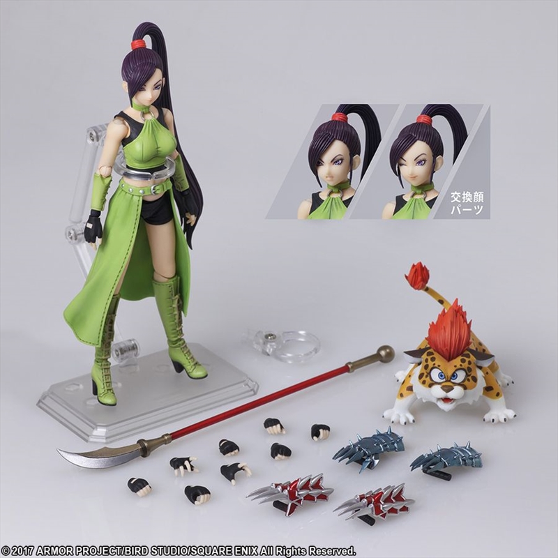 Dragon Quest XI - Jade Bring Arts Action Figure/Product Detail/Figurines