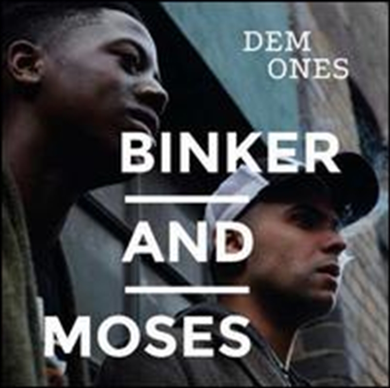 Dem Ones/Product Detail/Jazz
