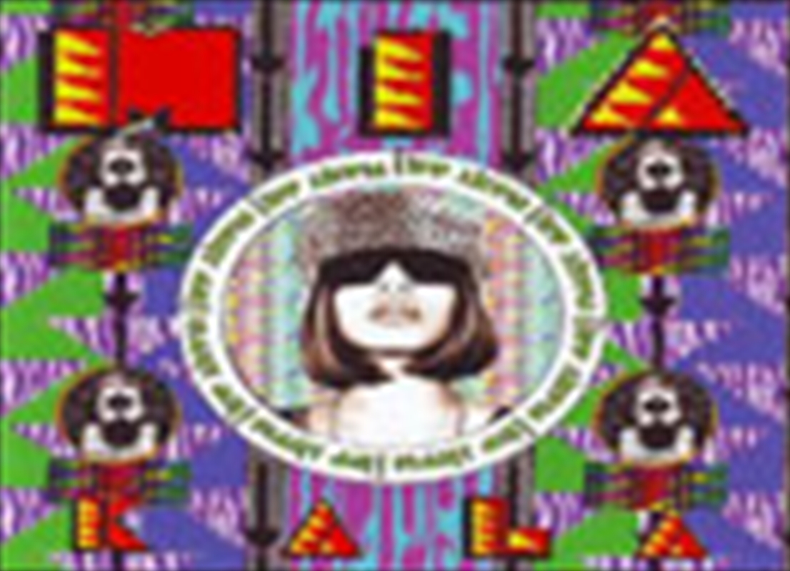 Kala (Expanded)/Product Detail/Dance