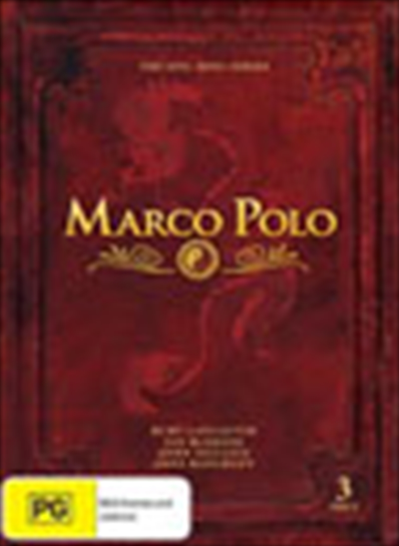 Buy Marco Polo 1982 DVD Online Sanity