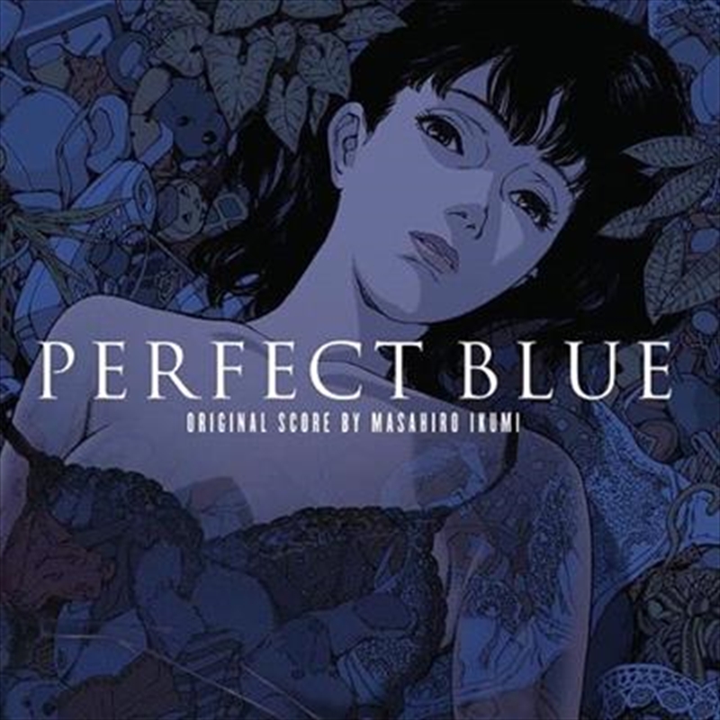 Perfect Blue - Blue And Green Starburst On Opaque Vinyl/Product Detail/Soundtrack