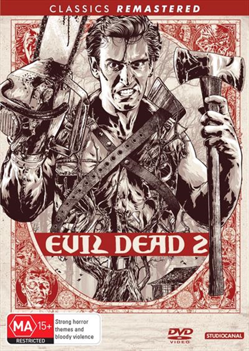 Evil Dead II - Dead By Dawn - Remastered/Product Detail/Horror