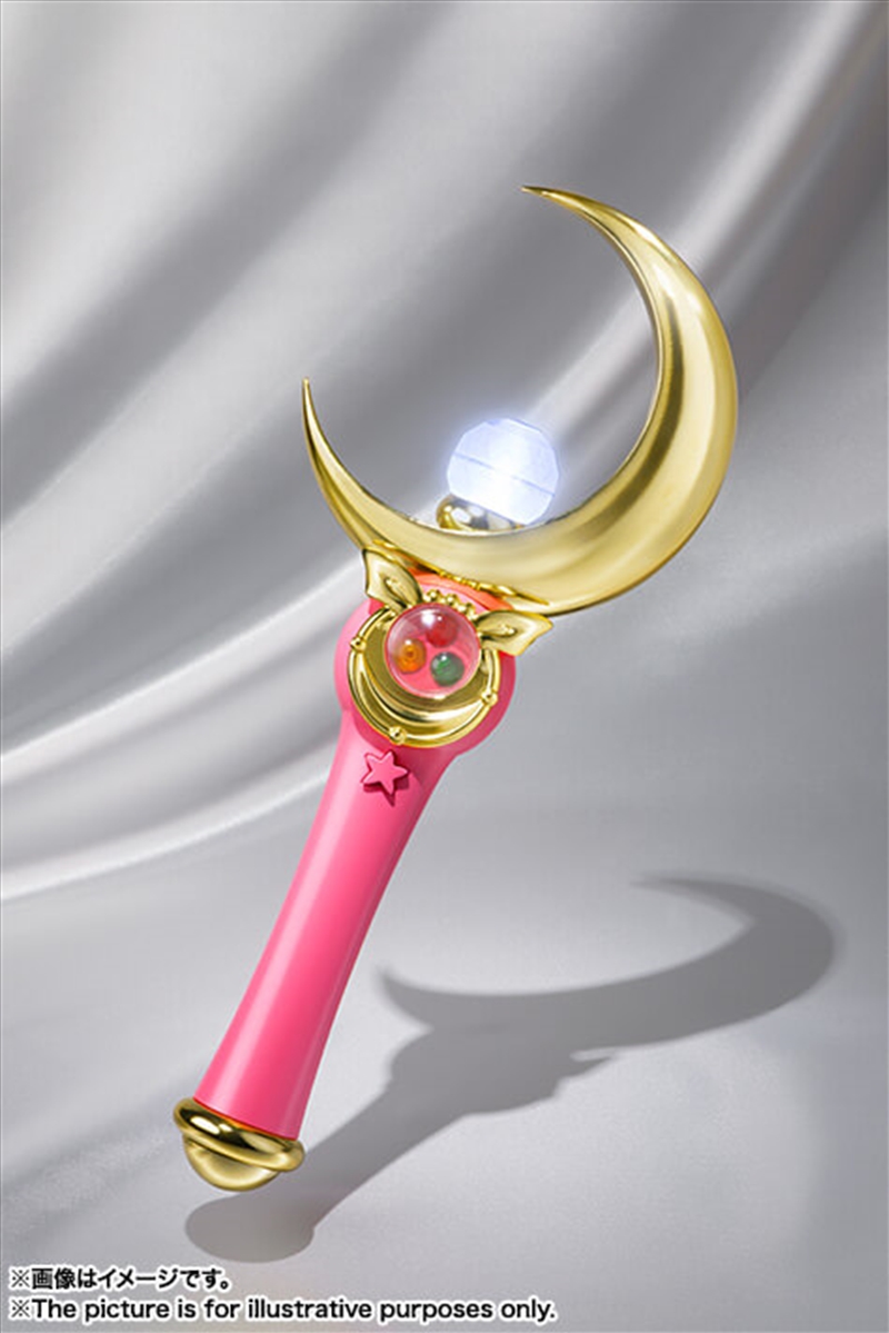 Proplica Sailor Moon Moonstick/Product Detail/Figurines