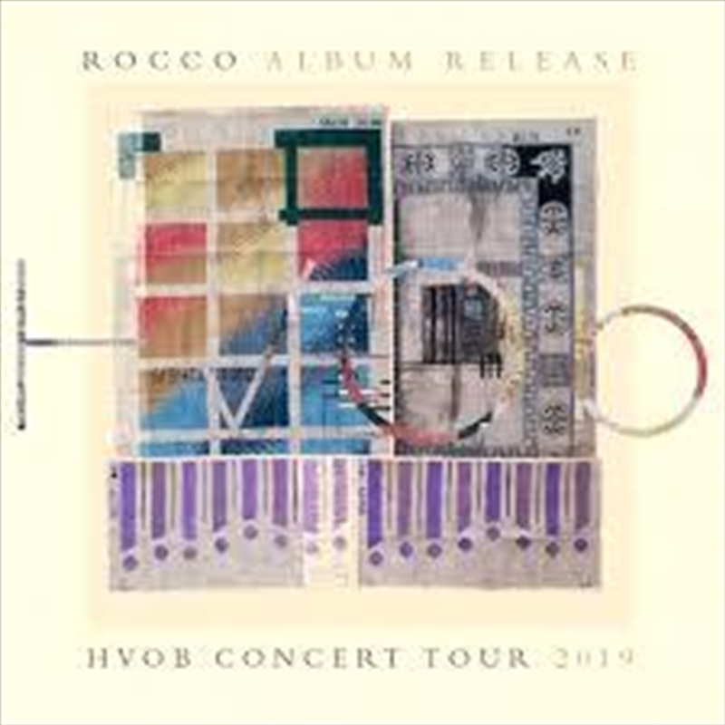 Rocco/Product Detail/Dance