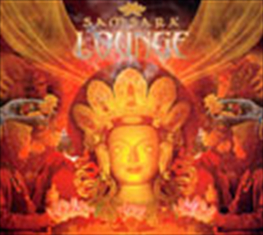 Samsara Lounge/Product Detail/Compilation