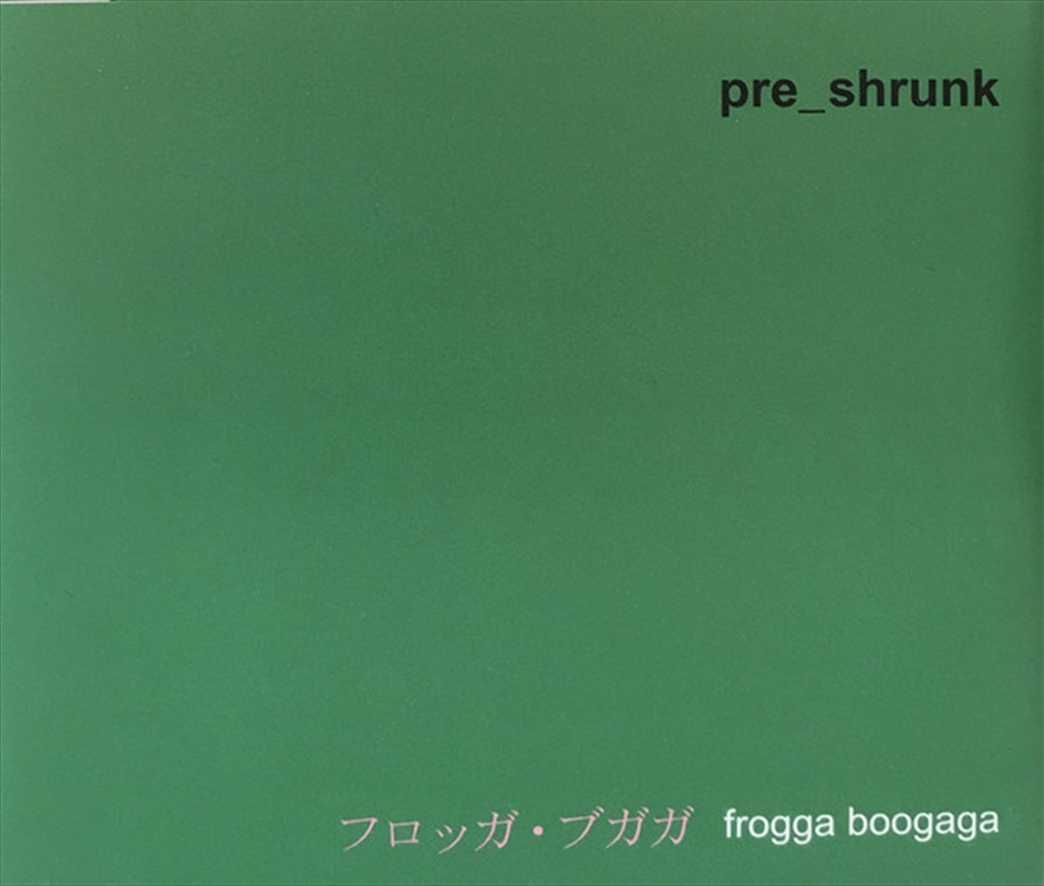 Frogga Boogaga/Product Detail/Dance