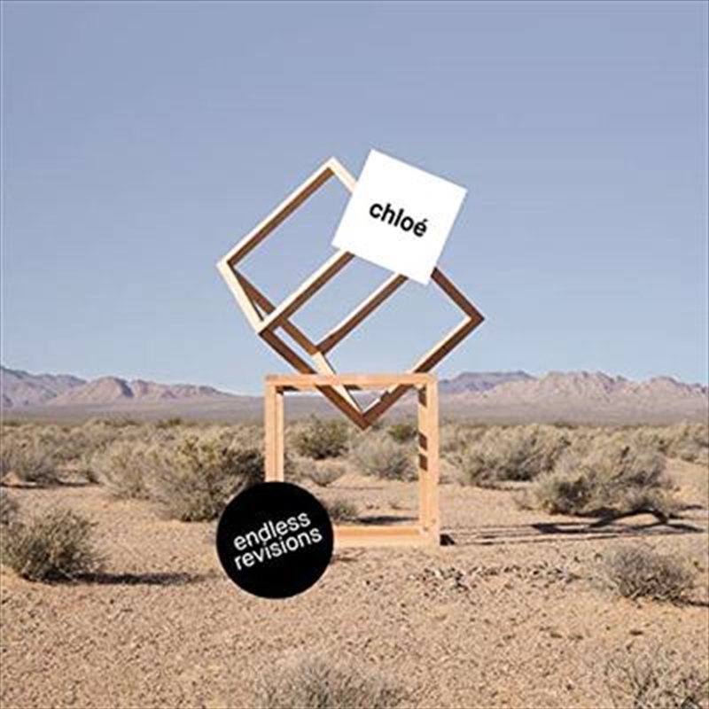 Endless Revisions/Product Detail/Classical