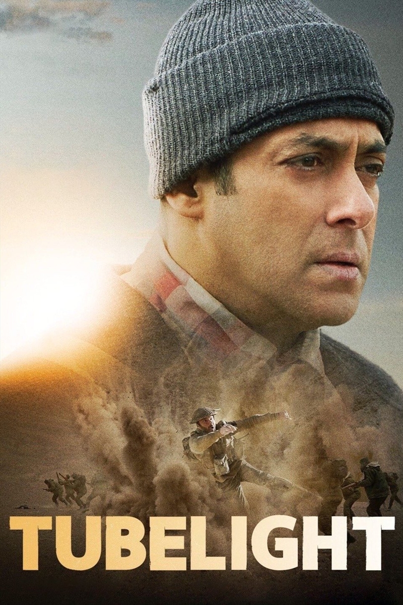 Tubelight/Product Detail/Future Release