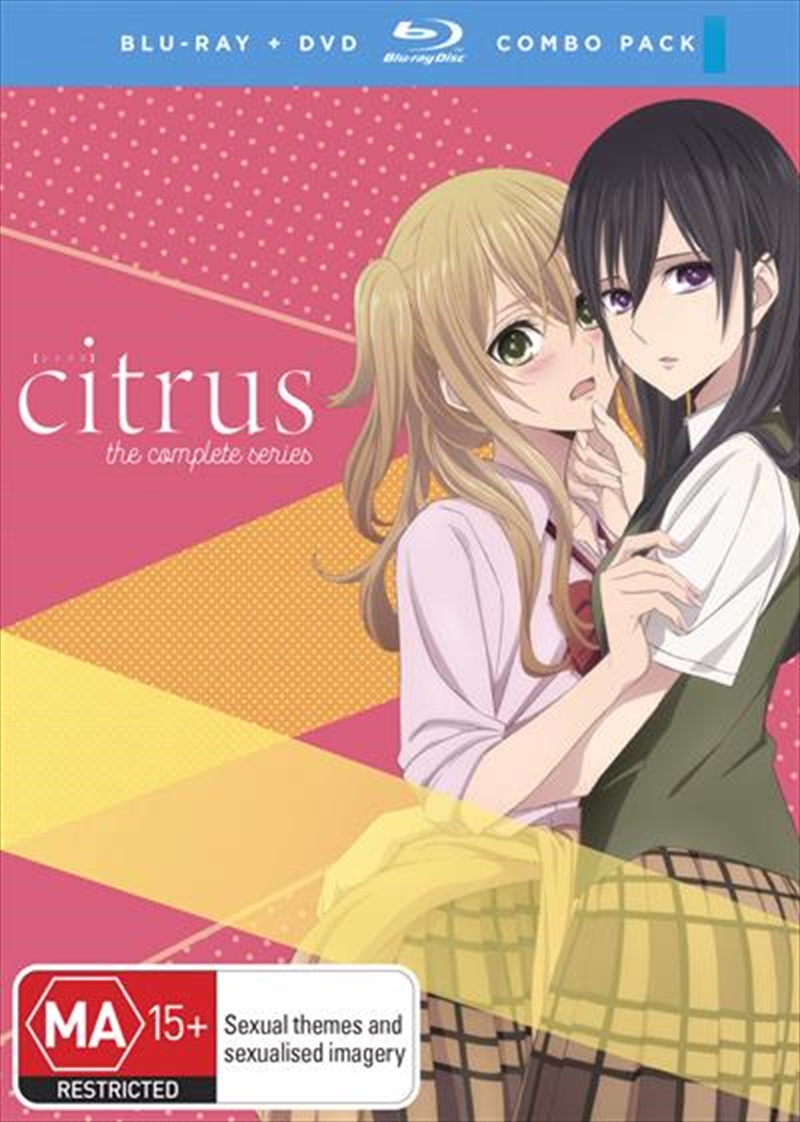 Citrus  Blu-ray + DVD - Complete Series/Product Detail/Anime