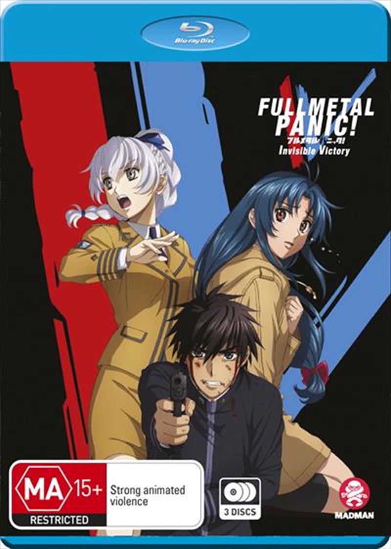 Full Metal Panic! Invisible Victory  Complete Series/Product Detail/Anime