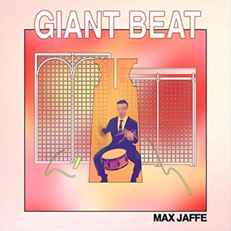 Giant Beat/Product Detail/Alternative