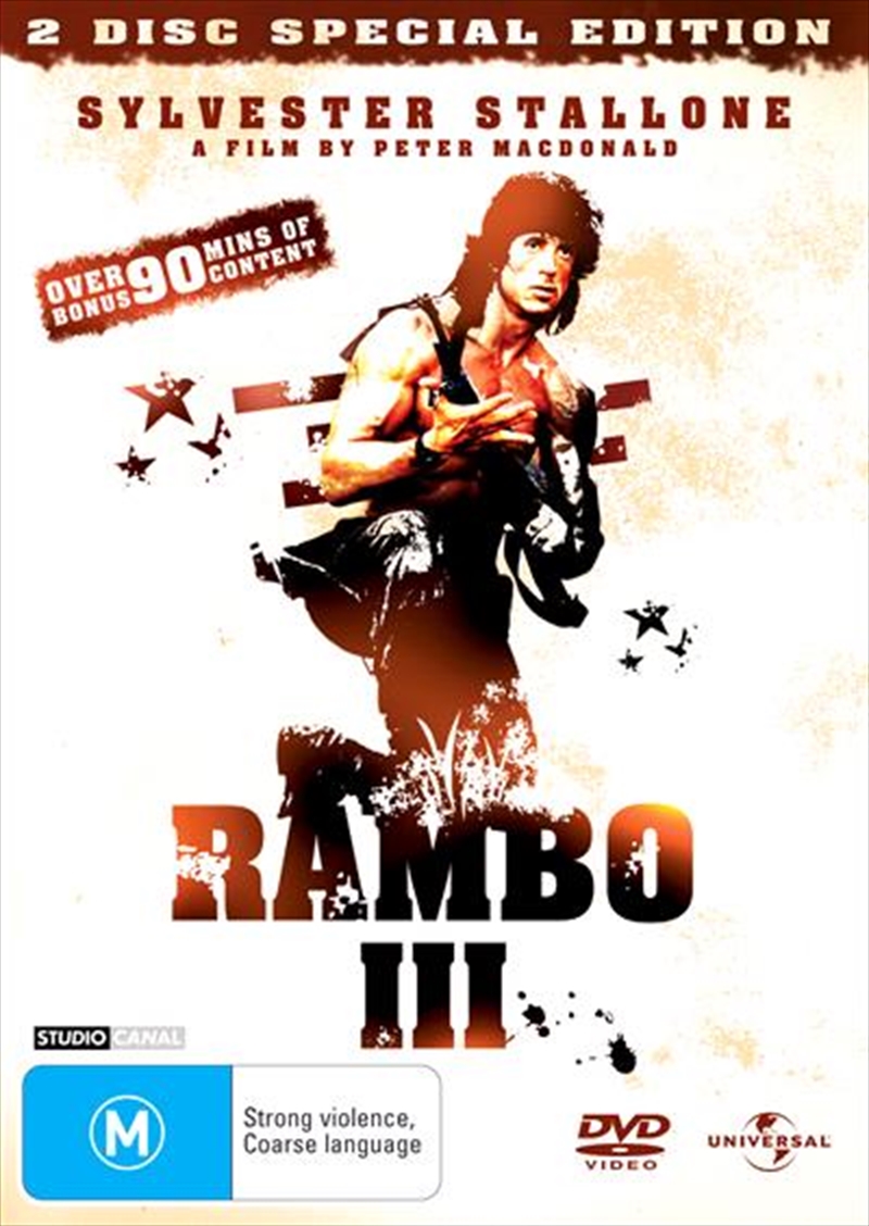 Rambo 3/Product Detail/Action