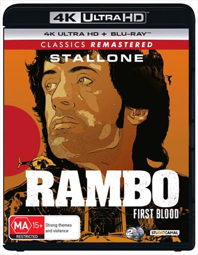 Rambo - First Blood/Product Detail/Action