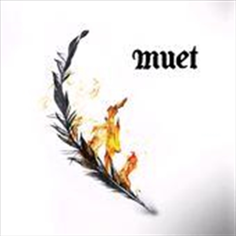 Muet/Product Detail/Alternative