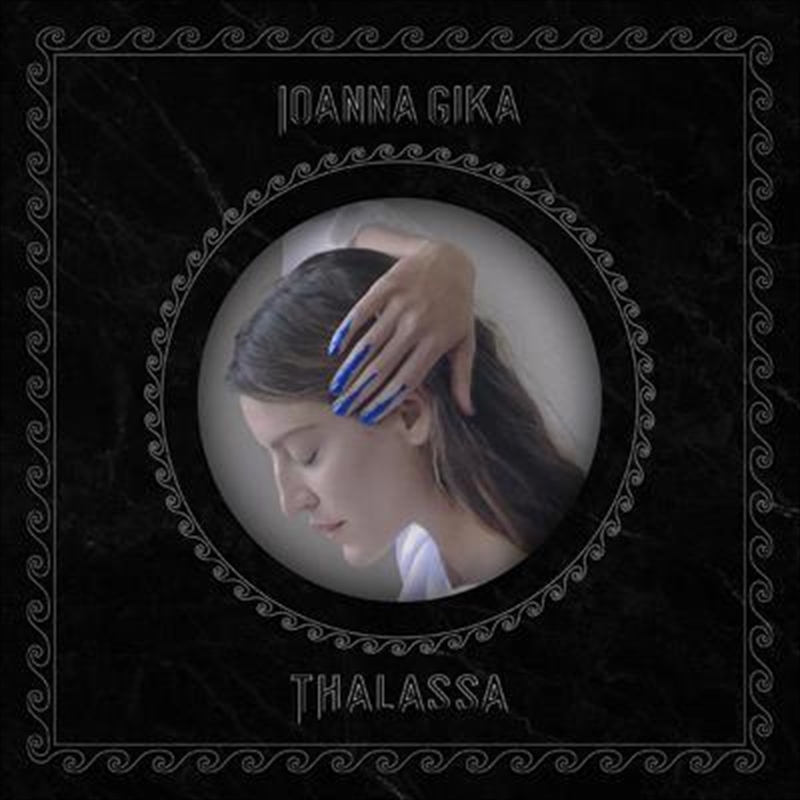 Thalassa/Product Detail/Alternative