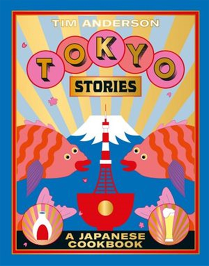Tokyo Stories/Product Detail/Recipes, Food & Drink
